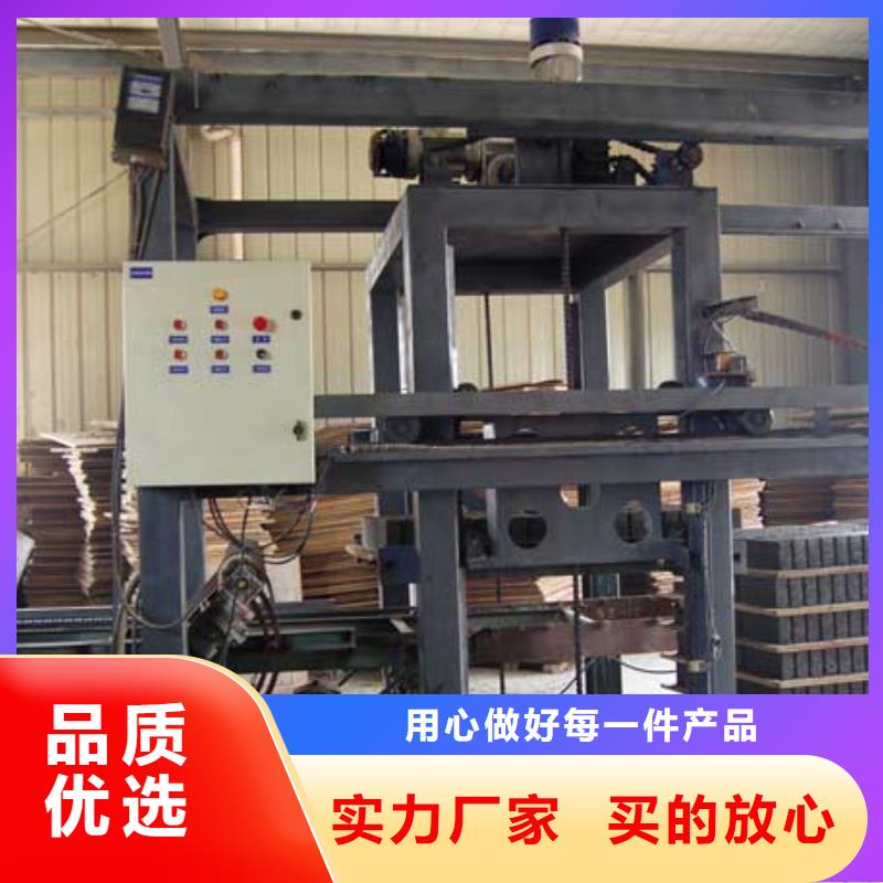 钢模具专注细节更放心