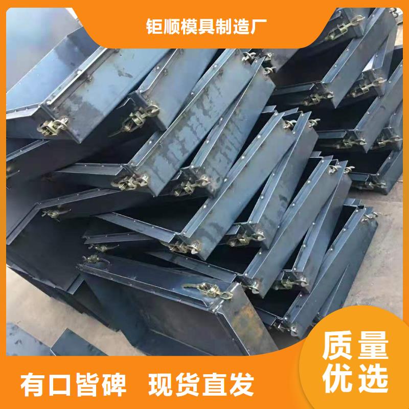 【钢模具】高速盖板模具源头厂家来图定制