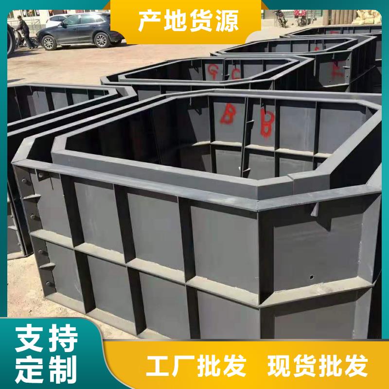 【钢模具】高速盖板模具源头厂家来图定制