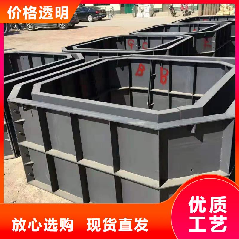 钢模具价格透明