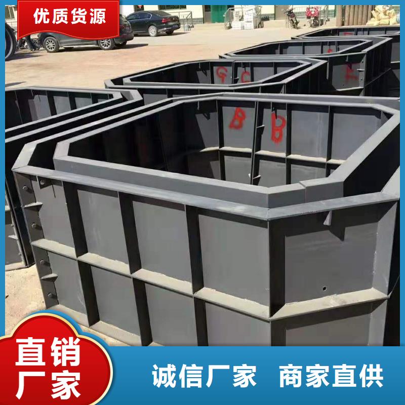 钢模具专注细节更放心