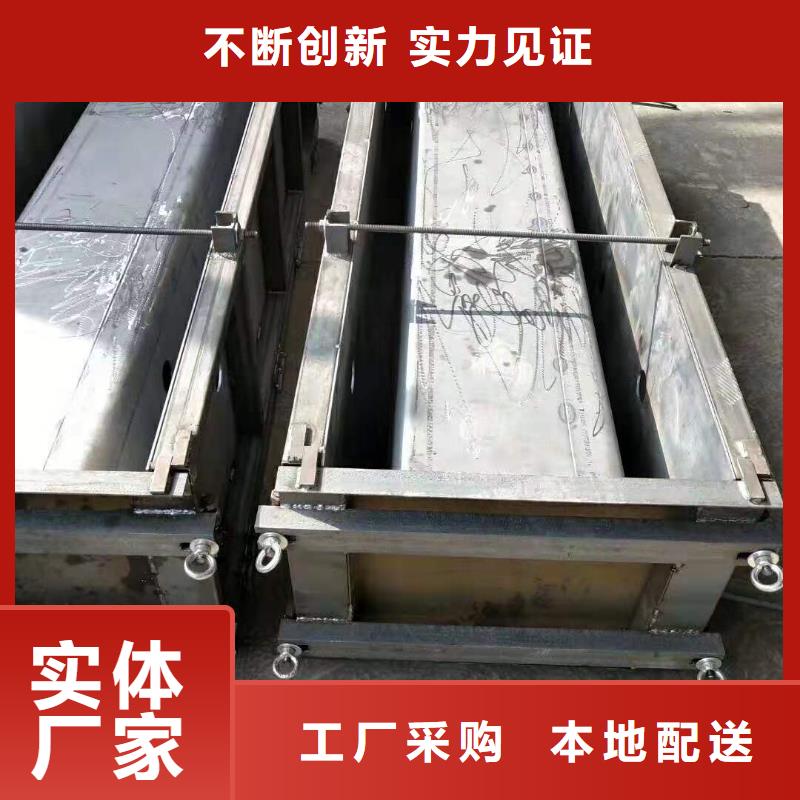 钢模具按需设计
