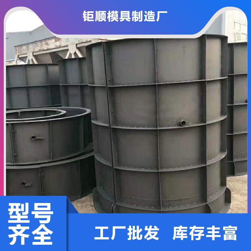 钢模具盖板模具免费询价