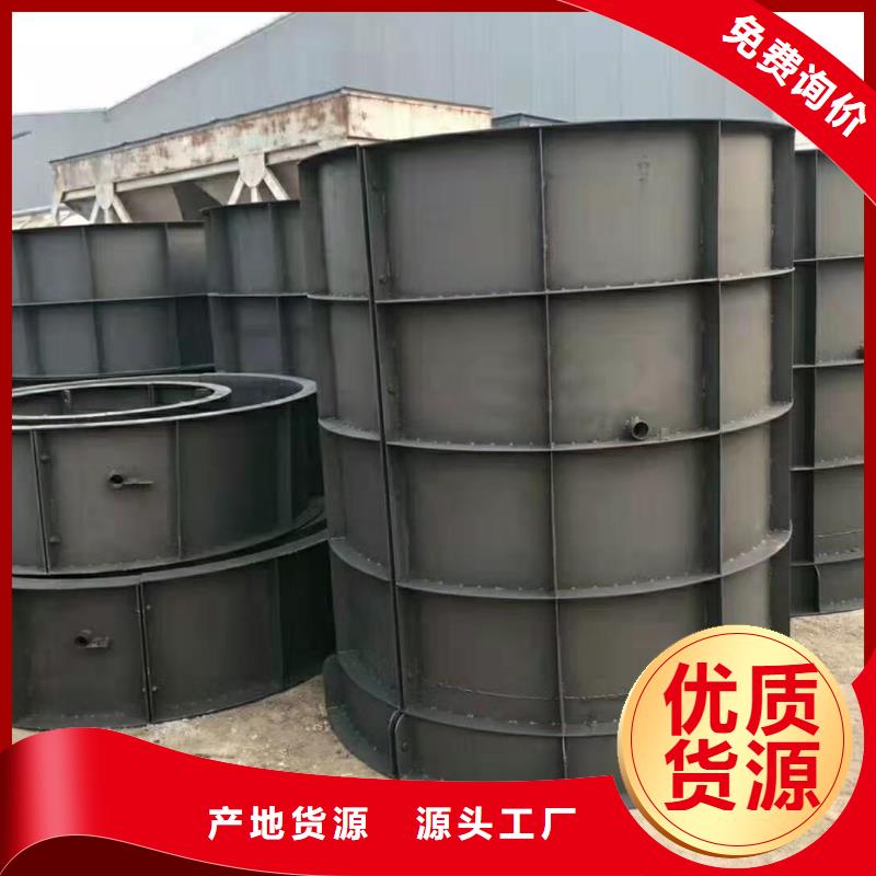 钢模具挡土墙模具老品牌厂家