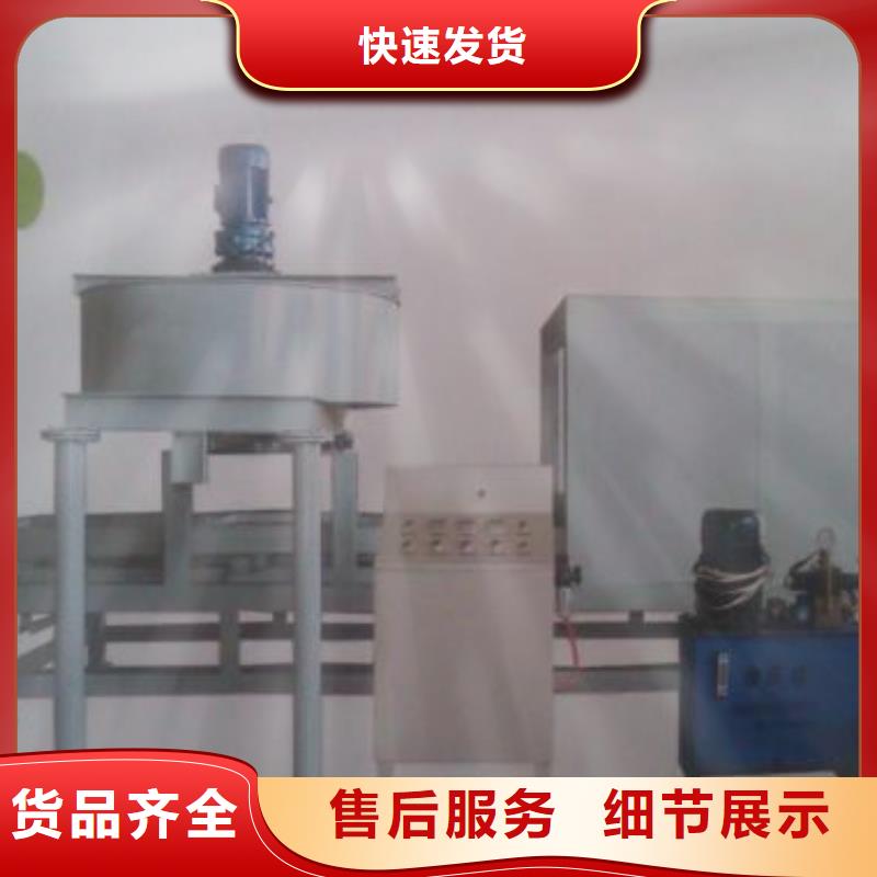 钢模具路沿石模具按需定制真材实料
