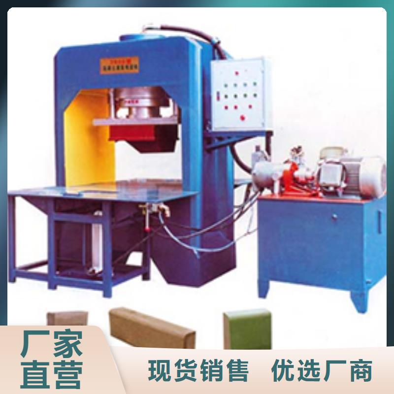 钢模具挡土墙模具质量优价格低