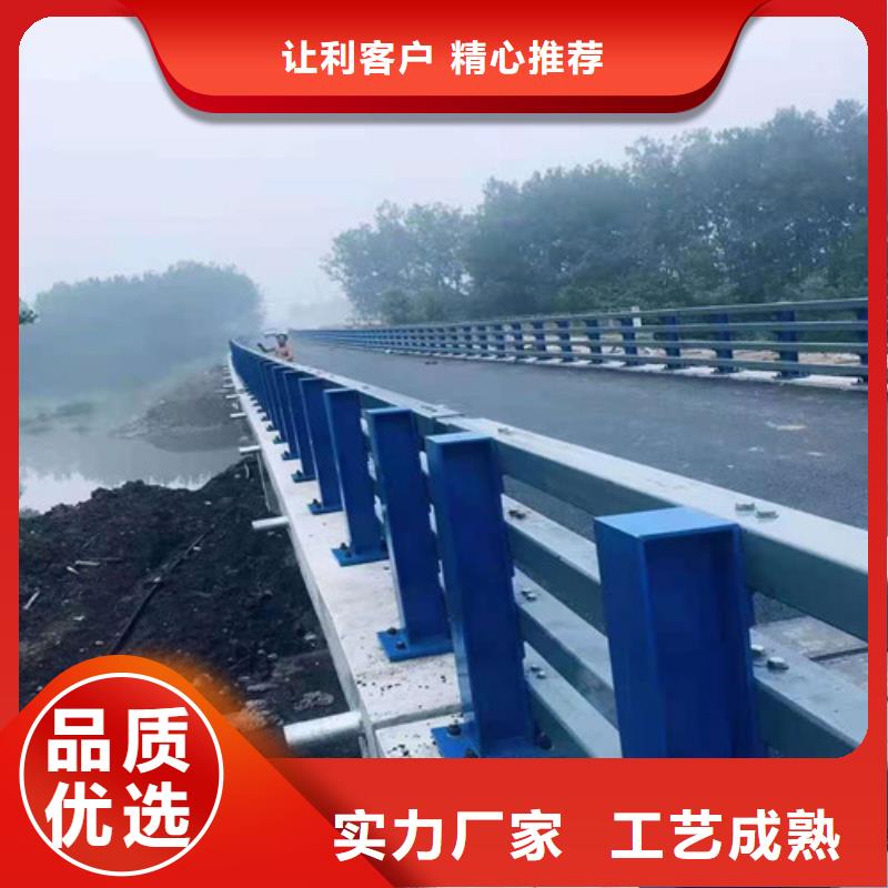 桥梁护栏报价制造厂家