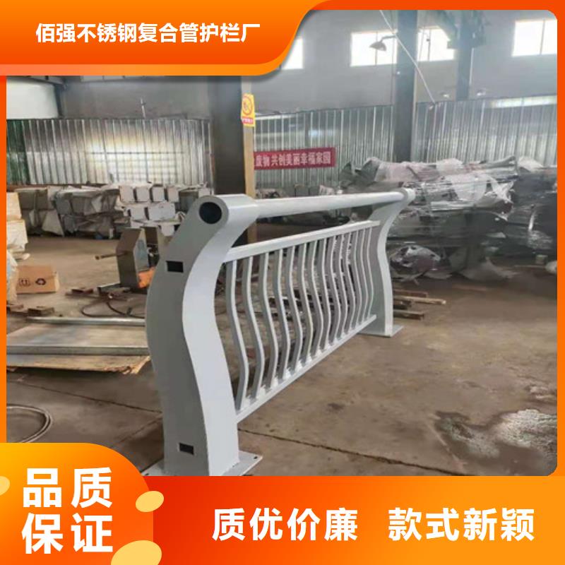 护栏报价施工团队