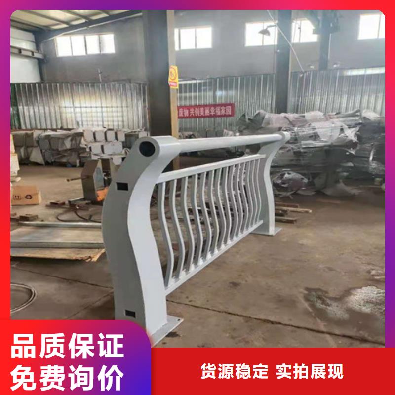 护栏质量保证实力厂家
