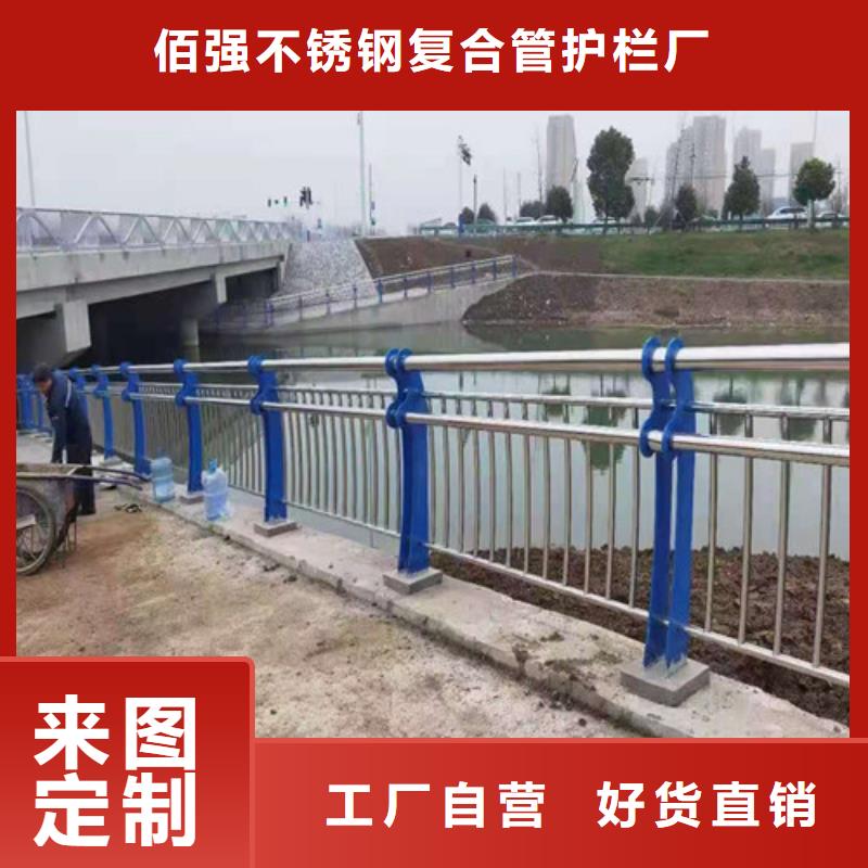 桥梁护栏报价制造厂家
