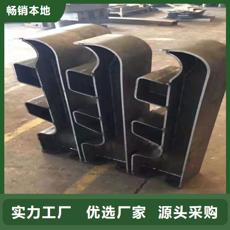 河道围栏价格厂家直供