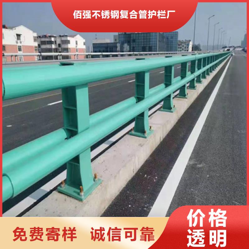 桥梁护栏报价制造厂家