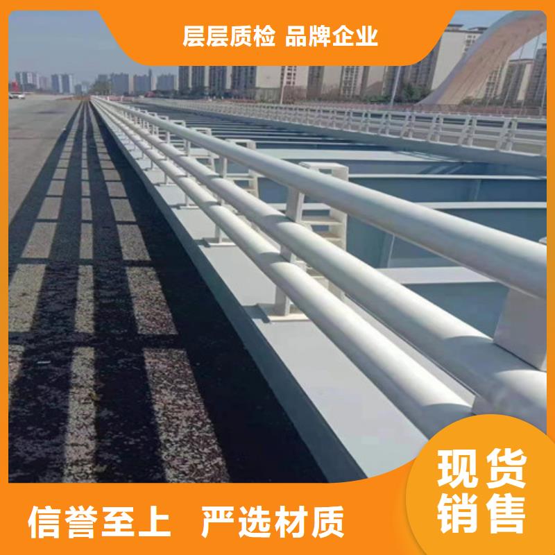 不锈钢复合管护栏质量保证厂家直供
