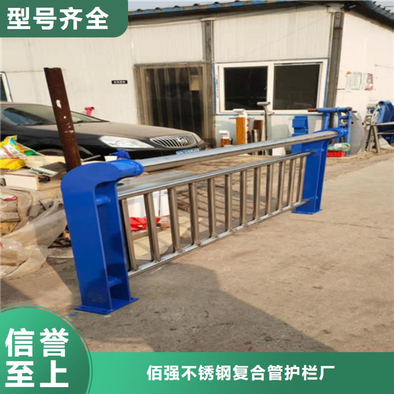 桥梁护栏质量优直供厂家