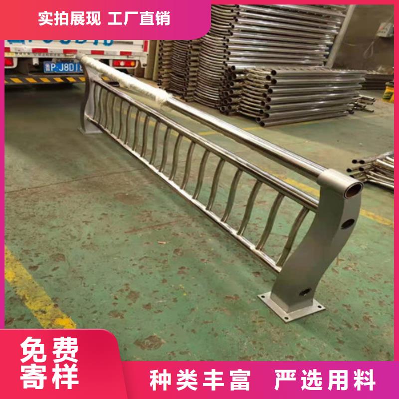桥梁护栏供应直供厂家