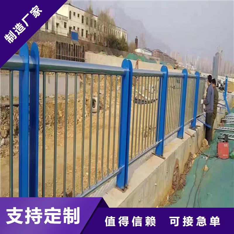 【不锈钢复合管市政护栏源厂供货】
