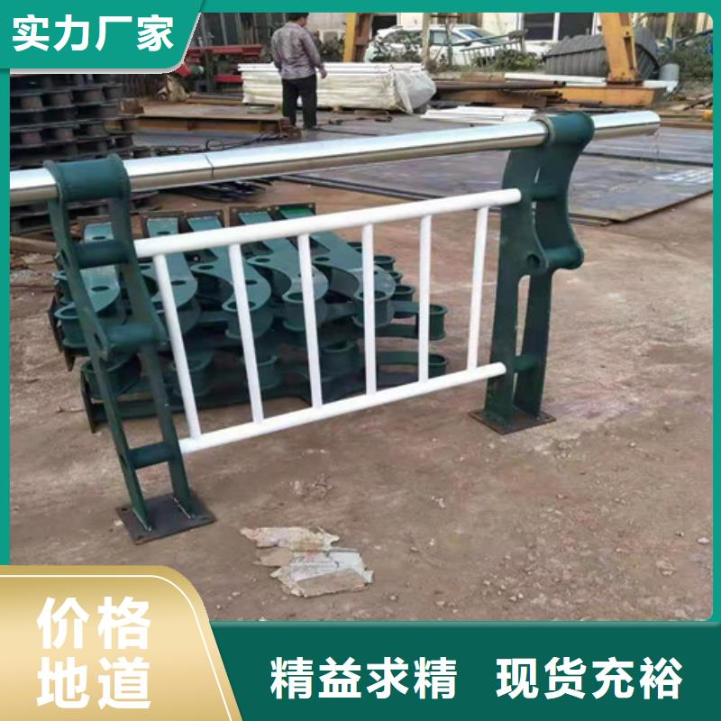 河道围栏全国发货施工团队