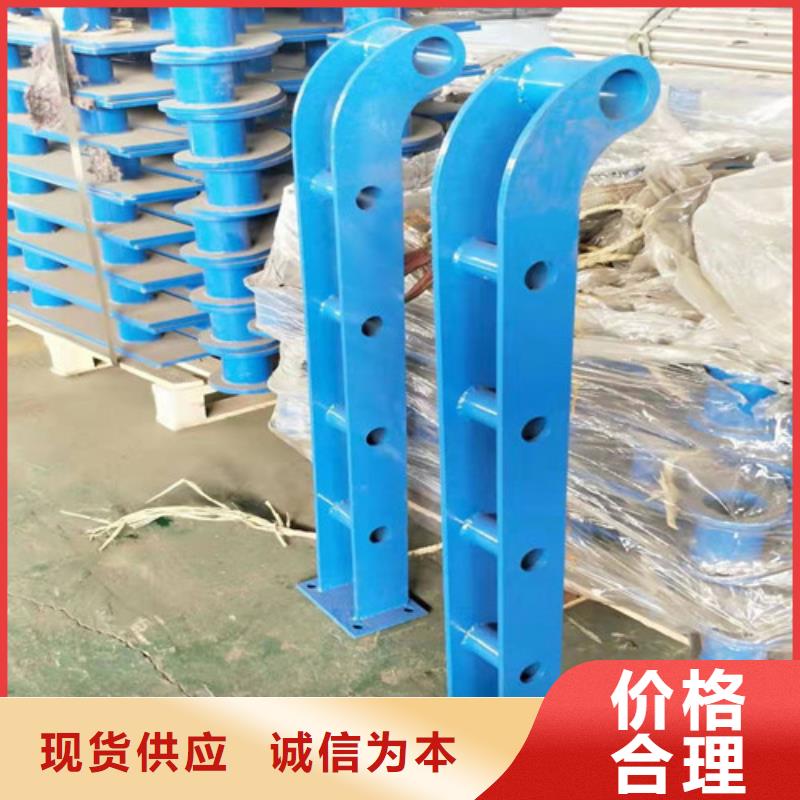 河道围栏价格厂家直供