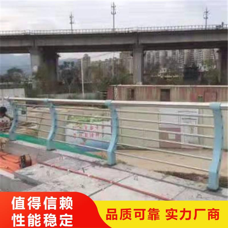 桥梁护栏供应制造厂家