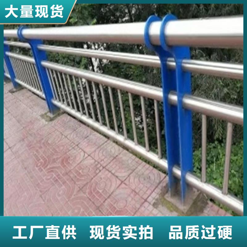 护栏质量优施工团队