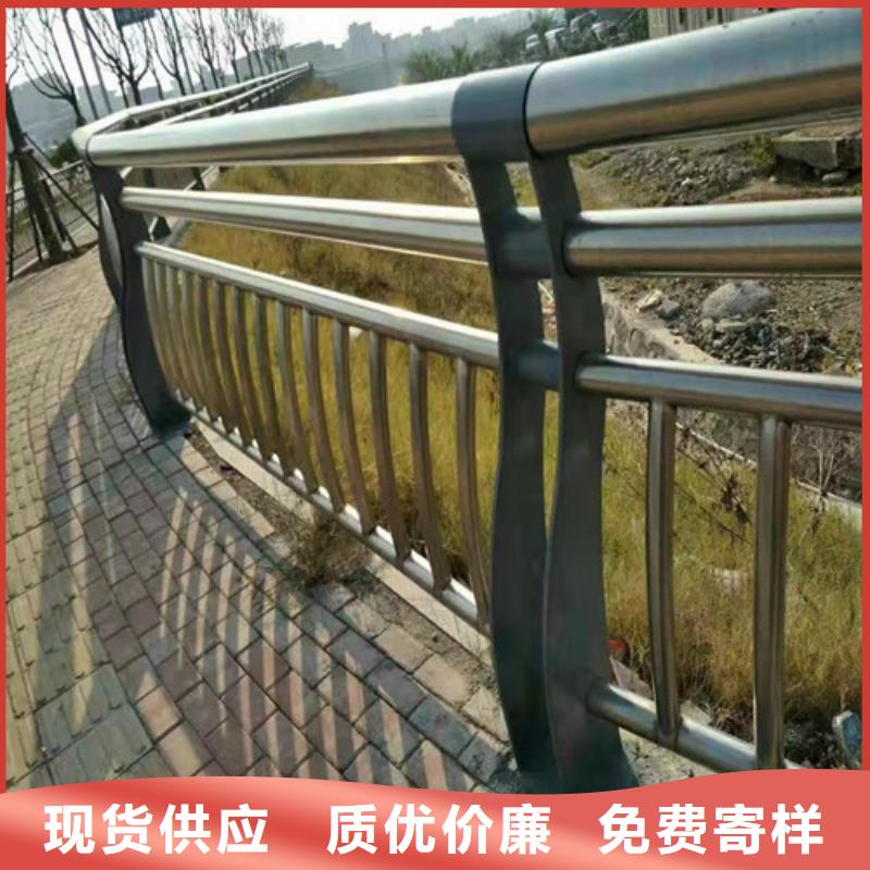 不锈钢复合管护栏施工团队