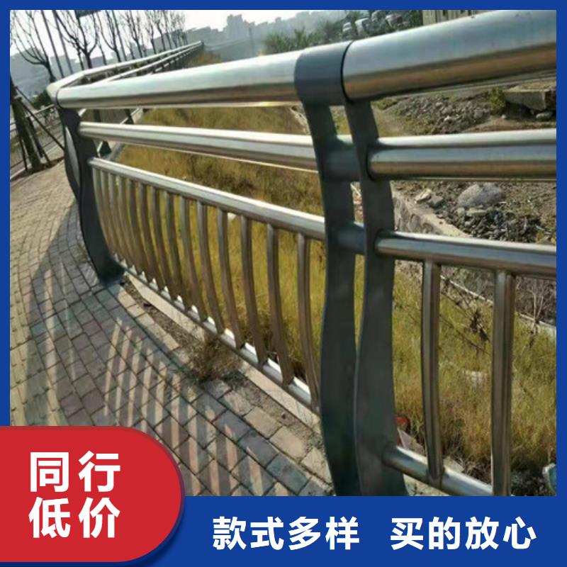 桥梁护栏价格厂家直供