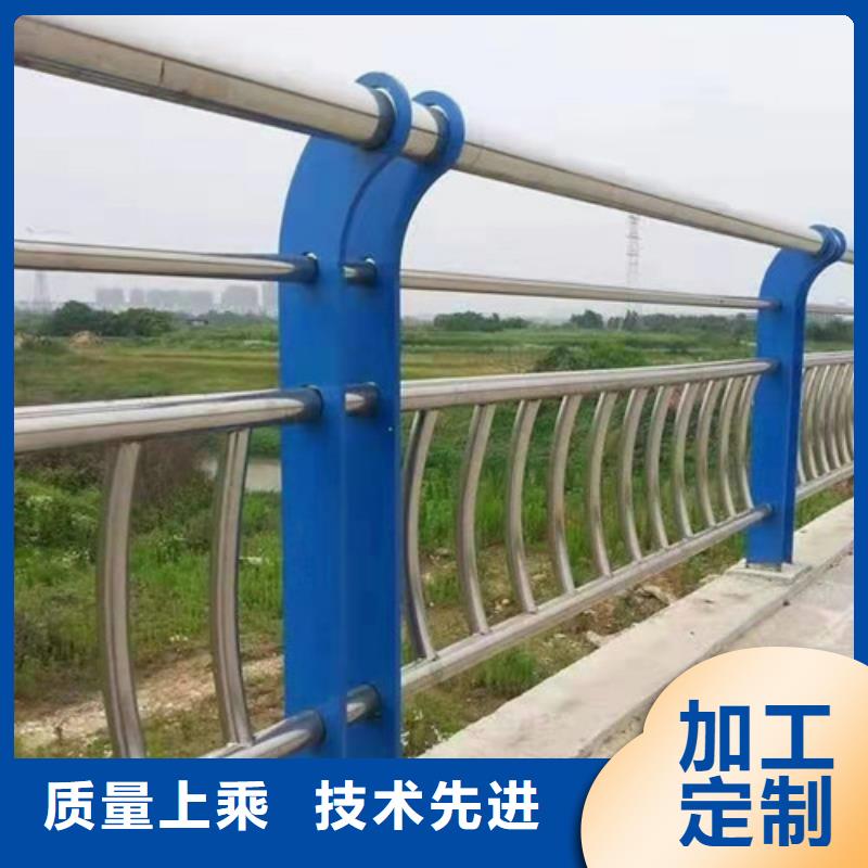 桥梁护栏报价制造厂家