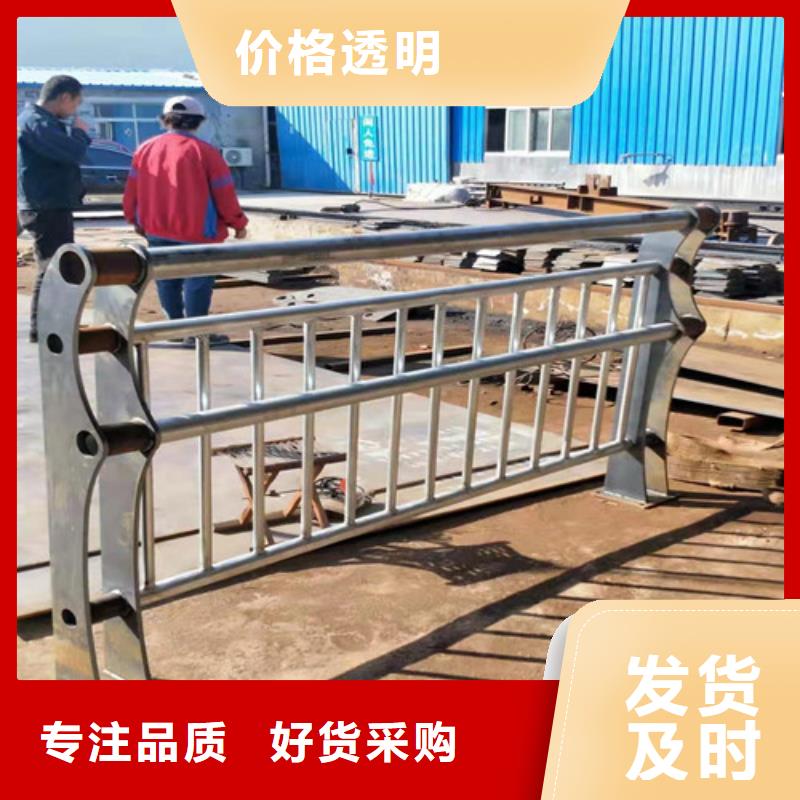 桥梁护栏报价制造厂家