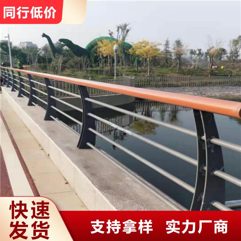 桥梁护栏报价制造厂家