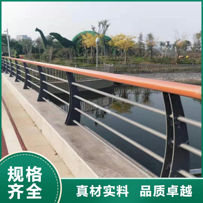 河道围栏订制制造厂家