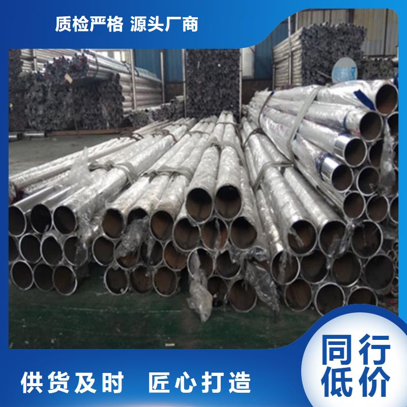 桥梁护栏品质过关直供厂家