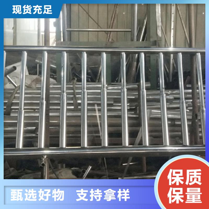 【不锈钢复合管市政护栏源厂供货】