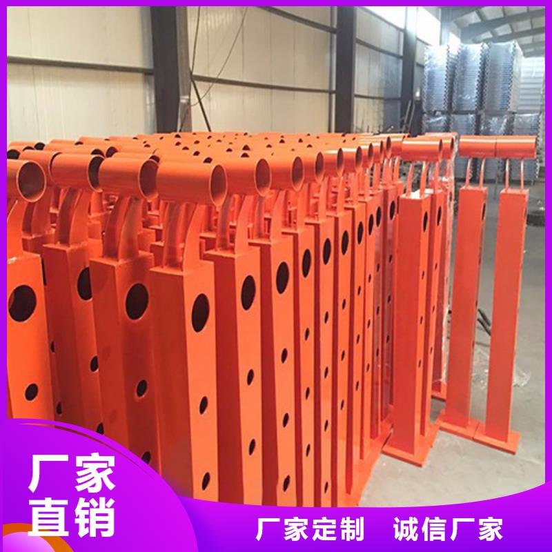 护栏质量保证实力厂家