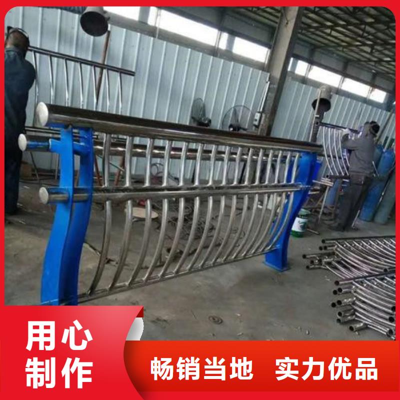 桥梁护栏报价制造厂家