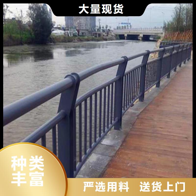 河道围栏订制制造厂家
