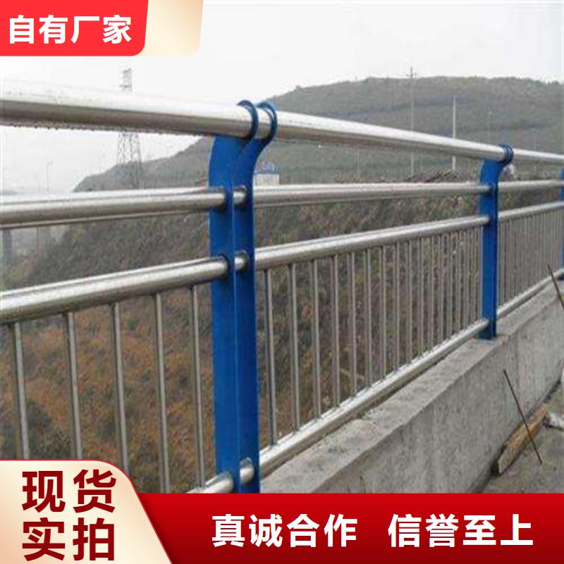 不锈钢复合管护栏施工团队