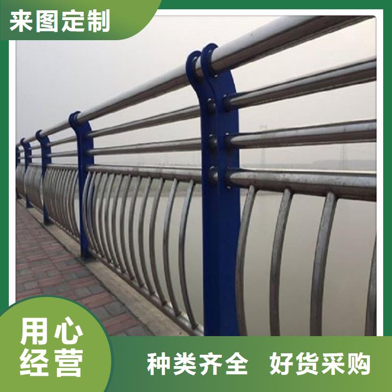 桥梁护栏供应制造厂家
