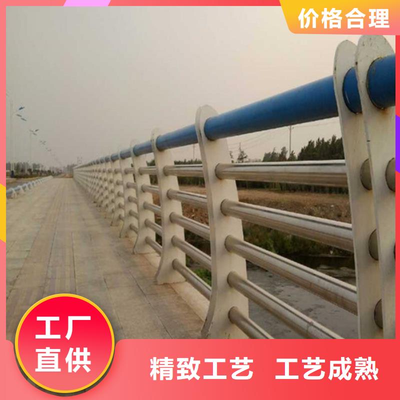 桥梁护栏报价制造厂家