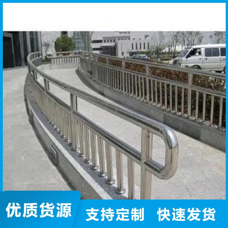 护栏供应实力厂家