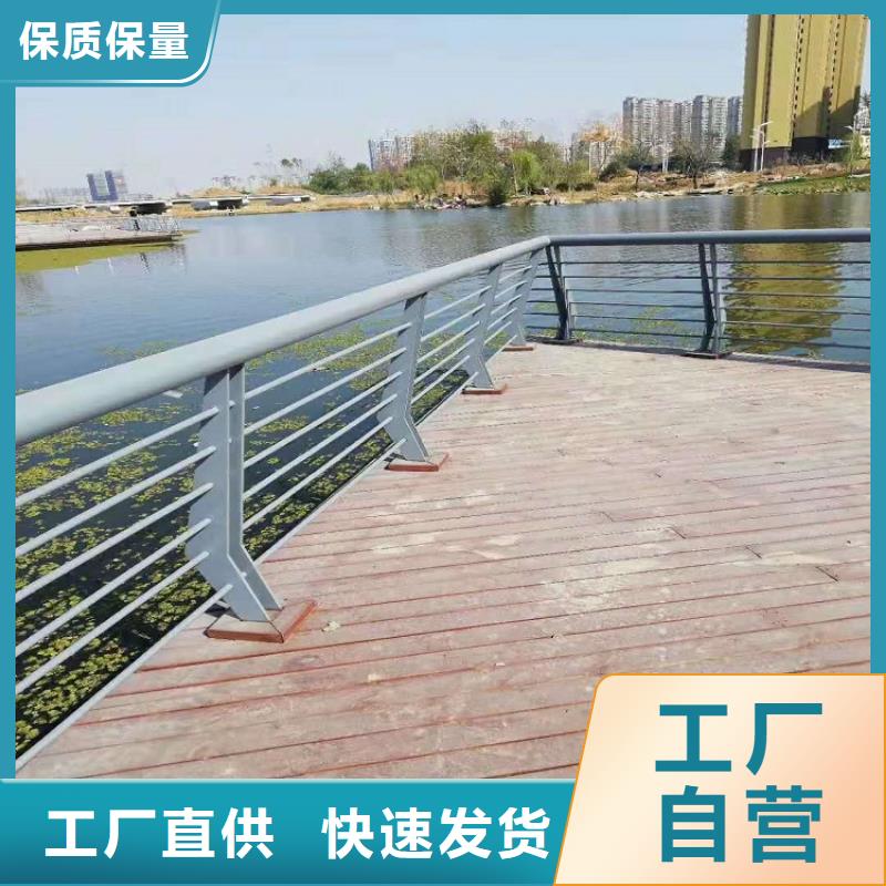 护栏质量保证实力厂家