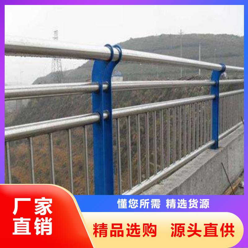 桥梁护栏品质过关直供厂家
