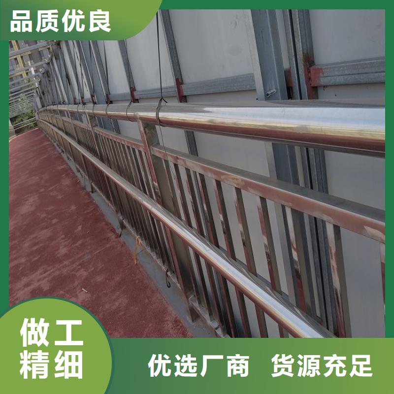 桥梁护栏报价制造厂家