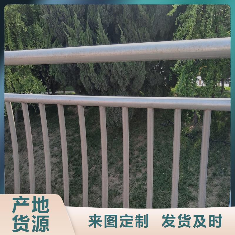 桥梁护栏供应制造厂家