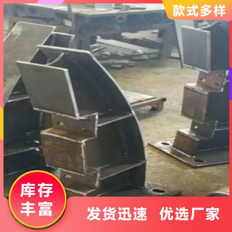 不锈钢复合管护栏量少也做