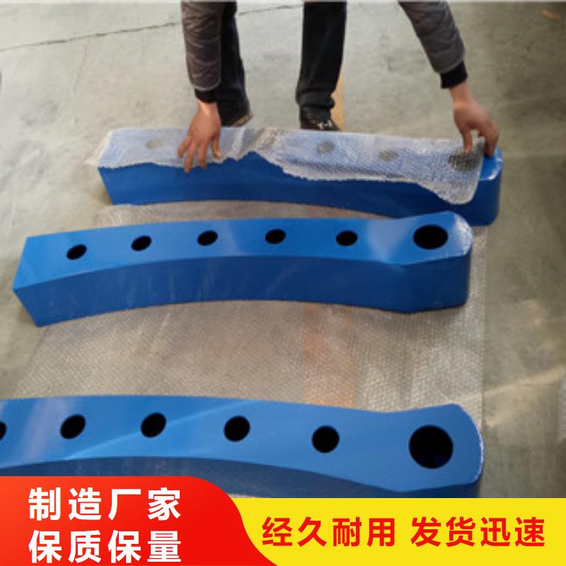 不锈钢复合管护栏采购热线