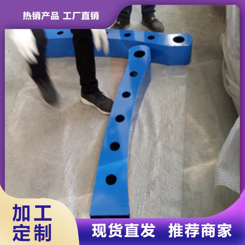 不锈钢复合管护栏采购热线