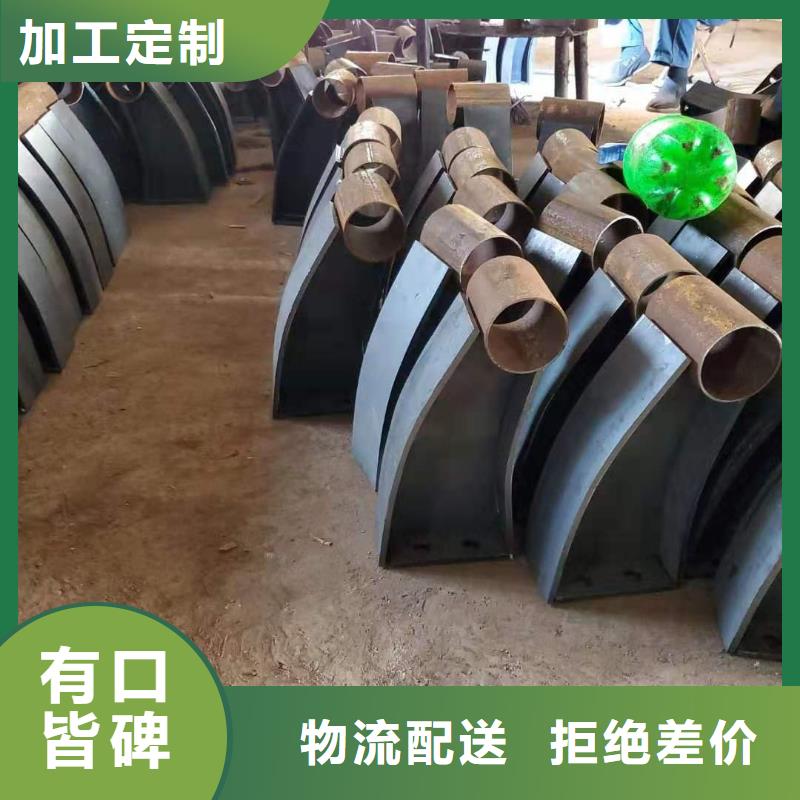 不锈钢复合管护栏哪家好