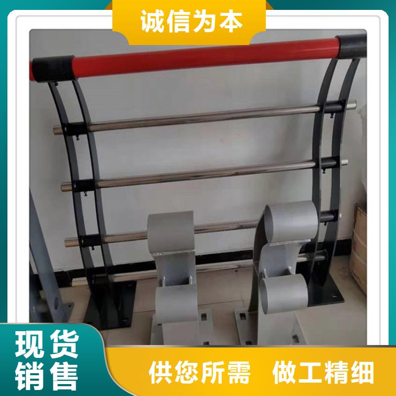 不锈钢复合管护栏市政护栏保障