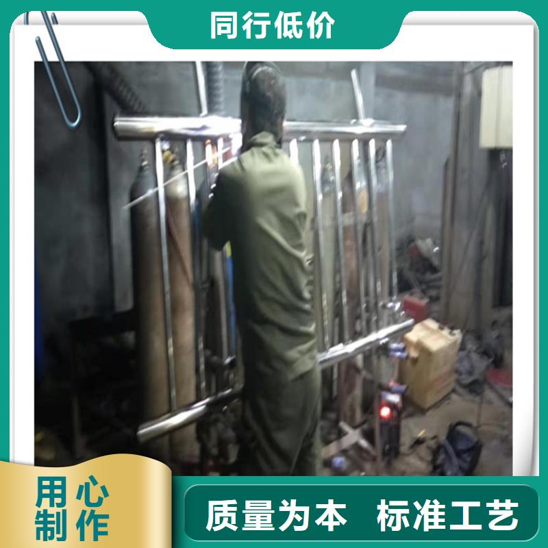 不锈钢复合管护栏厂家-售后服务好