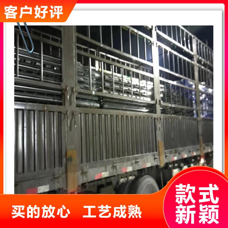 不锈钢复合管护栏厂家-售后服务好